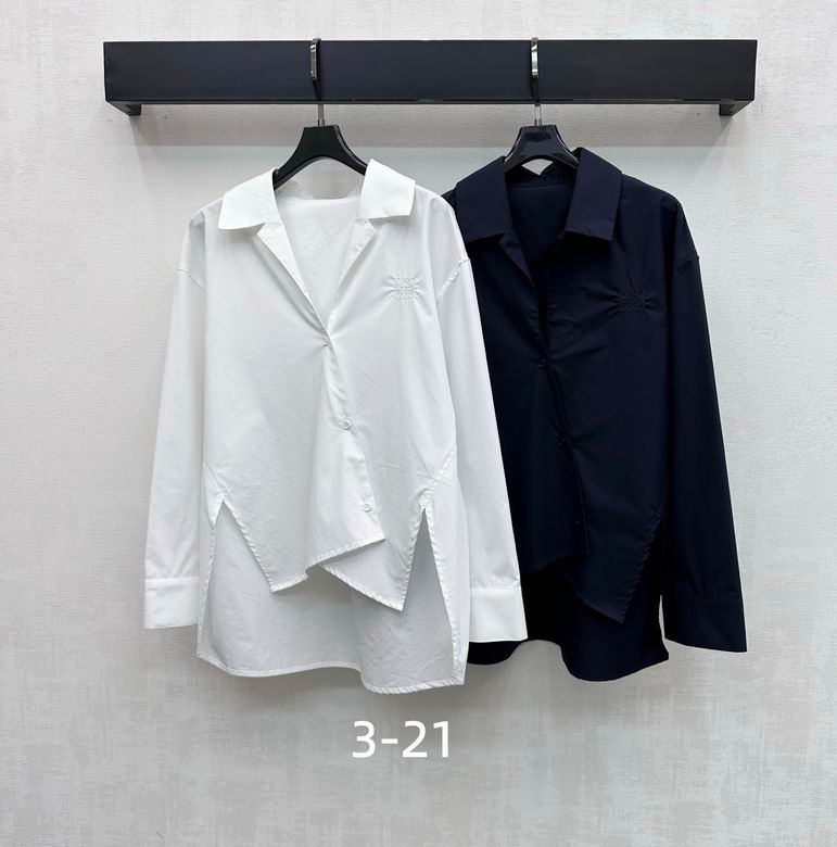 Loewe S-XL 96